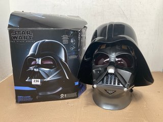 STAR WARS THE BLACK SERIES PREMIUM ELECTRONIC HELMET DARTH VADER: LOCATION - H12