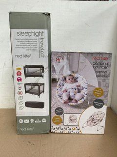 RED KITE BAMBINO BOUNCER ELEPHANT PARADE TO INCLUDE SLEEP TIGHT TRAVEL COT: LOCATION - H11