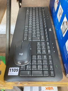 LOGITECH MATCHING KEYBOARD AND MOUSE IN GREY: LOCATION - AR8