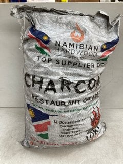 2 X NAMIBIAN RESTAURANT GRADE CHARCOAL: LOCATION - E3