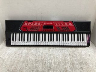 ROCK JAM RJ61KEYBOARD SUPER KIT: LOCATION - H15