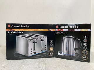 RUSSELL HOBBS QUIET BOIL STAINLESS STEEL KETTLE TO INCLUDE RUSSELL HOBBS BUCKINGHAM 4 SLICE TOASTER: LOCATION - G7