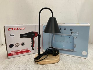 3 X ASSORTED ITEMS TO INCLUDE CHU PROFESSIONAL HAIR DRYER: LOCATION - G12