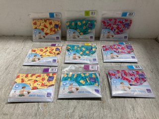 QTY OF BAMBINO MIO REUSABLE SWIM NAPPIES IN VARIOUS DESIGNS AND SIZES: LOCATION - G14