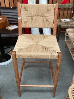 NKUKU LOHANDA BAR CHAIR IN NATURAL ACACIA AND WOVEN FINISH - RRP £350: LOCATION - B5