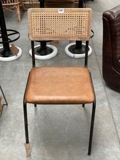 NKUKU ISWA LEATHER AND RATTAN STYLE DINING CHAIR IN TAN AND NATURAL - RRP £250: LOCATION - B5