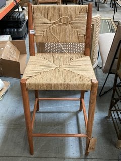 NKUKU LOHANDA BAR CHAIR IN NATURAL ACACIA AND WOVEN FINISH - RRP £350: LOCATION - B5