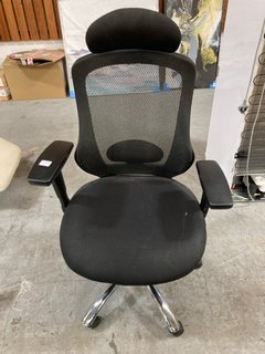 JOHN LEWIS & PARTNERS ISAAC ERGONOMIC OFFICE CHAIR IN BLACK - RRP £298: LOCATION - A5