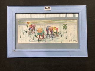 A WATERCOLOUR OF A RICE PADDY, FRAMED, SIGNED AND DATED 1994: LOCATION - PB