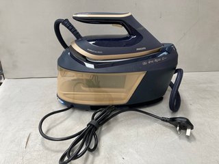 PHILIPS PERFECT CARE 6000 SERIES STEAM GENERATOR - RRP £269.99: LOCATION - BR6