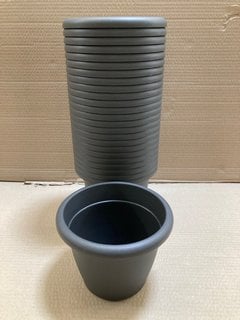 25 X VECA RECYCLED PLASTIC VASO NAXOS 20CM PLANT POTS IN ANTHRACITE: LOCATION - B4