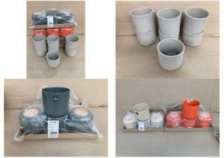 QTY OF ASSORTED PLANTER POT COVERS TO INCLUDE LISBON POT COVER IN CHARCOAL: LOCATION - B5