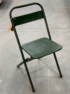 NKUKU ISHAN RECLAIMED METAL STYLE FOLDING CHAIR: LOCATION - B6