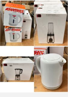 QTY OF ASSORTED JOHN LEWIS & PARTNERS KITCHEN APPLIANCES TO INCLUDE ANYDAY 1.5L JUG KETTLE: LOCATION - C8