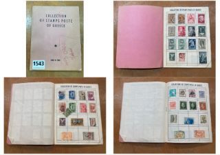 AN ALBUM OF ANTIQUE GREEK STAMPS: LOCATION - CR