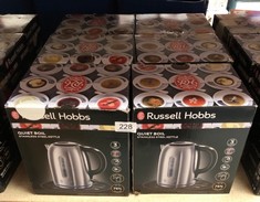 6 X RUSSELL HOBBS BRUSHED STAINLESS STEEL ELECTRIC 1.7L CORDLESS KETTLE (QUIET & FAST BOIL 3KW, REMOVABLE WASHABLE ANTI-SCALE FILTER, PUSH BUTTON LID, PERFECT POUR SPOUT) 20460: LOCATION - C