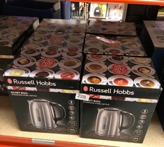 6 X RUSSELL HOBBS BRUSHED STAINLESS STEEL ELECTRIC 1.7L CORDLESS KETTLE (QUIET & FAST BOIL 3KW, REMOVABLE WASHABLE ANTI-SCALE FILTER, PUSH BUTTON LID, PERFECT POUR SPOUT) 20460: LOCATION - C