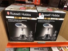 QUANTITY OF KITCHEN & APPLIANCES ITEMS TO INCLUDE RUSSELL HOBBS STEAM GENIE HANDHELD CLOTHES STEAMER, NO IRONING BOARD NEEDED, READY TO USE IN 45S, 200ML DETACHABLE WATER TANK, COMPACT GARMENT STEAME