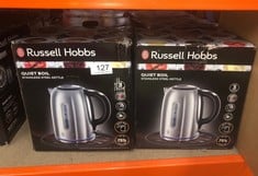 X6 RUSSELL HOBBS BRUSHED STAINLESS STEEL ELECTRIC 1.7L CORDLESS KETTLE (QUIET & FAST BOIL 3KW, REMOVABLE WASHABLE ANTI-SCALE FILTER, PUSH BUTTON LID, PERFECT POUR SPOUT) 20460: LOCATION - A