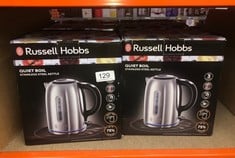 X6 RUSSELL HOBBS BRUSHED STAINLESS STEEL ELECTRIC 1.7L CORDLESS KETTLE (QUIET & FAST BOIL 3KW, REMOVABLE WASHABLE ANTI-SCALE FILTER, PUSH BUTTON LID, PERFECT POUR SPOUT) 20460: LOCATION - A