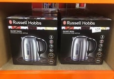 X6 RUSSELL HOBBS BRUSHED STAINLESS STEEL ELECTRIC 1.7L CORDLESS KETTLE (QUIET & FAST BOIL 3KW, REMOVABLE WASHABLE ANTI-SCALE FILTER, PUSH BUTTON LID, PERFECT POUR SPOUT) 20460: LOCATION - A