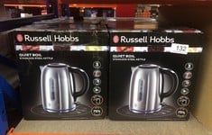 X6 RUSSELL HOBBS BRUSHED STAINLESS STEEL ELECTRIC 1.7L CORDLESS KETTLE (QUIET & FAST BOIL 3KW, REMOVABLE WASHABLE ANTI-SCALE FILTER, PUSH BUTTON LID, PERFECT POUR SPOUT) 20460: LOCATION - A