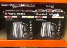 X6 RUSSELL HOBBS BRUSHED STAINLESS STEEL ELECTRIC 1.7L CORDLESS KETTLE (QUIET & FAST BOIL 3KW, REMOVABLE WASHABLE ANTI-SCALE FILTER, PUSH BUTTON LID, PERFECT POUR SPOUT) 20460: LOCATION - A