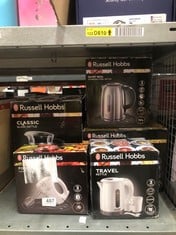 QUANTITY OF KITCHEN & APPLIANCES ITEMS TO INCLUDE RUSSELL HOBBS FOOD COLLECTION ELECTRIC HAND MIXER WITH 6 SPEEDS, EASY RELEASE BUTTON, FINGERTIP SPEED CONTROL, CHROME BEATERS, WRAP AROUND CORD STORA