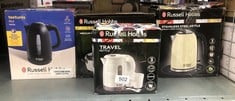 QUANTITY OF KITCHEN & APPLIANCES ITEMS TO INCLUDE RUSSELL HOBBS ELECTRIC 0.85L TRAVEL KETTLE, SMALL & COMPACT, DUAL VOLTAGE, IDEAL FOR ABROAD/CARAVAN/CAMPING, INC 2 CUPS & SPOONS, REMOVABLE WASHABLE