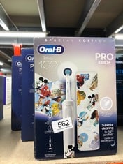 QUANTITY OF HEALTH & BEAUTY ITEMS TO INCLUDE ORAL-B PRO KIDS ELECTRIC TOOTHBRUSH, SPECIAL EDITION: LOCATION - D