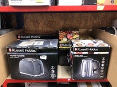 QUANTITY OF KITCHEN & APPLIANCES ITEMS TO INCLUDE RUSSELL HOBBS BRUSHED STAINLESS STEEL ELECTRIC 1.7L CORDLESS KETTLE (QUIET & FAST BOIL 3KW, REMOVABLE WASHABLE ANTI-SCALE FILTER, PUSH BUTTON LID, PE