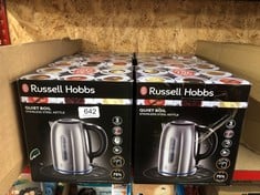 X6 RUSSELL HOBBS BRUSHED STAINLESS STEEL ELECTRIC 1.7L CORDLESS KETTLE (QUIET & FAST BOIL 3KW, REMOVABLE WASHABLE ANTI-SCALE FILTER, PUSH BUTTON LID, PERFECT POUR SPOUT) 20460: LOCATION - E