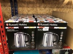 X6 RUSSELL HOBBS BRUSHED STAINLESS STEEL ELECTRIC 1.7L CORDLESS KETTLE (QUIET & FAST BOIL 3KW, REMOVABLE WASHABLE ANTI-SCALE FILTER, PUSH BUTTON LID, PERFECT POUR SPOUT) 20460: LOCATION - E