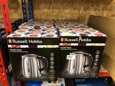 X6 RUSSELL HOBBS BRUSHED STAINLESS STEEL ELECTRIC 1.7L CORDLESS KETTLE (QUIET & FAST BOIL 3KW, REMOVABLE WASHABLE ANTI-SCALE FILTER, PUSH BUTTON LID, PERFECT POUR SPOUT) 20460: LOCATION - E