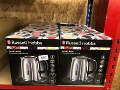 X6 RUSSELL HOBBS BRUSHED STAINLESS STEEL ELECTRIC 1.7L CORDLESS KETTLE (QUIET & FAST BOIL 3KW, REMOVABLE WASHABLE ANTI-SCALE FILTER, PUSH BUTTON LID, PERFECT POUR SPOUT) 20460: LOCATION - E