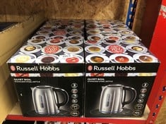 X6 RUSSELL HOBBS BRUSHED STAINLESS STEEL ELECTRIC 1.7L CORDLESS KETTLE (QUIET & FAST BOIL 3KW, REMOVABLE WASHABLE ANTI-SCALE FILTER, PUSH BUTTON LID, PERFECT POUR SPOUT) 20460: LOCATION - E