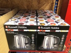 X6 RUSSELL HOBBS BRUSHED STAINLESS STEEL ELECTRIC 1.7L CORDLESS KETTLE (QUIET & FAST BOIL 3KW, REMOVABLE WASHABLE ANTI-SCALE FILTER, PUSH BUTTON LID, PERFECT POUR SPOUT) 20460: LOCATION - E