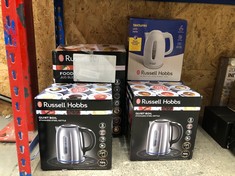 X6 RUSSELL HOBBS BRUSHED STAINLESS STEEL ELECTRIC 1.7L CORDLESS KETTLE (QUIET & FAST BOIL 3KW, REMOVABLE WASHABLE ANTI-SCALE FILTER, PUSH BUTTON LID, PERFECT POUR SPOUT) 20460: LOCATION - E