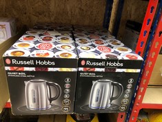 6 X RUSSELL HOBBS BRUSHED STAINLESS STEEL ELECTRIC 1.7L CORDLESS KETTLE (QUIET & FAST BOIL 3KW, REMOVABLE WASHABLE ANTI-SCALE FILTER, PUSH BUTTON LID, PERFECT POUR SPOUT) 20460: LOCATION - E