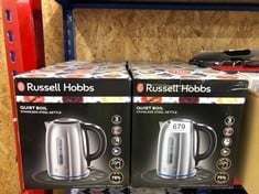 6 X RUSSELL HOBBS BRUSHED STAINLESS STEEL ELECTRIC 1.7L CORDLESS KETTLE (QUIET & FAST BOIL 3KW, REMOVABLE WASHABLE ANTI-SCALE FILTER, PUSH BUTTON LID, PERFECT POUR SPOUT) 20460: LOCATION - E