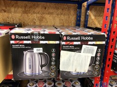 6 X RUSSELL HOBBS BRUSHED STAINLESS STEEL ELECTRIC 1.7L CORDLESS KETTLE (QUIET & FAST BOIL 3KW, REMOVABLE WASHABLE ANTI-SCALE FILTER, PUSH BUTTON LID, PERFECT POUR SPOUT) 20460: LOCATION - E