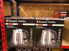 6 X RUSSELL HOBBS BRUSHED STAINLESS STEEL ELECTRIC 1.7L CORDLESS KETTLE (QUIET & FAST BOIL 3KW, REMOVABLE WASHABLE ANTI-SCALE FILTER, PUSH BUTTON LID, PERFECT POUR SPOUT) 20460: LOCATION - E