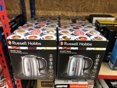 6 X RUSSELL HOBBS BRUSHED STAINLESS STEEL ELECTRIC 1.7L CORDLESS KETTLE (QUIET & FAST BOIL 3KW, REMOVABLE WASHABLE ANTI-SCALE FILTER, PUSH BUTTON LID, PERFECT POUR SPOUT) 20460: LOCATION - E