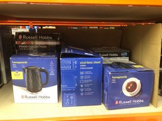 QUANTITY OF KITCHEN & APPLIANCES ITEMS TO INCLUDE RUSSELL HOBBS 2 SLICE LIFT & LOOK TOASTER (LONGER SLOTS, 6 BROWNING LEVELS, DEFROST/REHEAT/CANCEL FUNCTION, REMOVABLE CRUMB TRAY, 1670W, CREAM & STAI