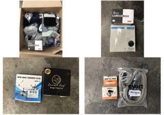 QUANTITY OF ASSORTED ITEMS TO INCLUDE SHIMANO CASSETTE SPROCKET : LOCATION - BACK RACK(COLLECTION OR OPTIONAL DELIVERY AVAILABLE)