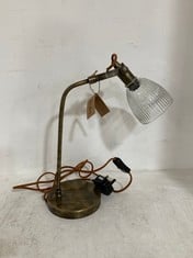 NKUKU RARNI TABLE LAMP - ANTIQUE BRASS - ONE SIZE (RL4701) RRP- £225