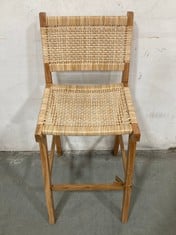 NKUKU MADRISANA ACAIA & RATTAN BAR STOOL (MS1801) RRP- £350