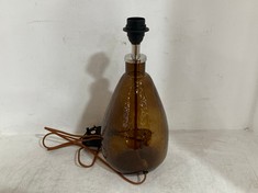 NKUKU BABA GLASS LAMP - BURNT AMBER - SMALL TALL (BL8101) RRP- £110