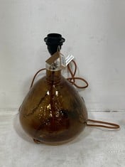 NKUKU BABA GLASS LAMP - BURNT AMBER - SMALL WIDE (BL8001) RRP- £110