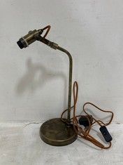 NKUKU RARNI TABLE LAMP - ANTIQUE BRSS - ONE SIZE (RL4701) RRP- £225